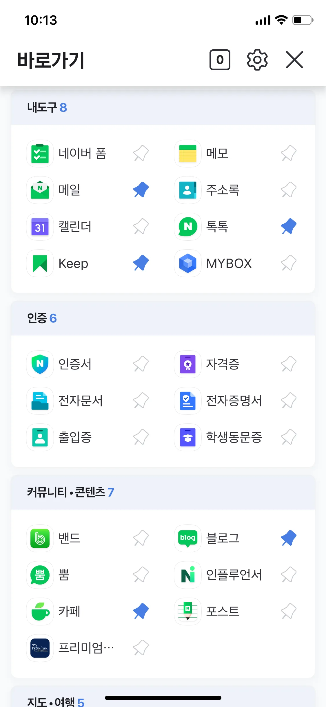 Test Image 3